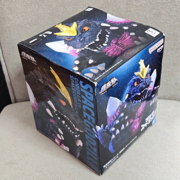 Banpresto Bandai Spirits Space Godzilla Godzilla vs. Space Godzilla (A) Figure - Picture 3 of 13